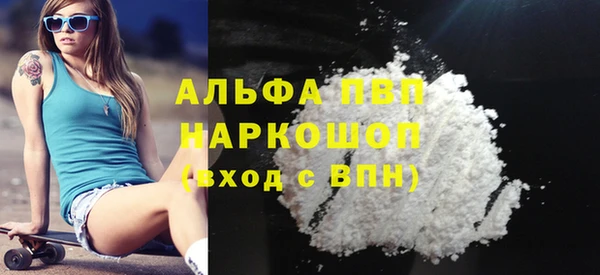 кокаин колумбия Козловка