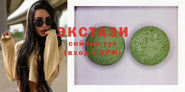 кокаин колумбия Козловка