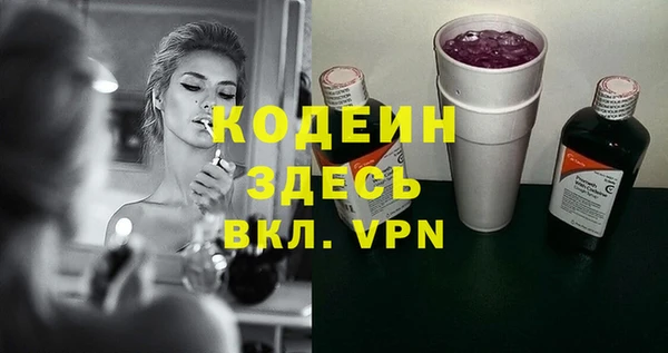 ПСИЛОЦИБИНОВЫЕ ГРИБЫ Киреевск