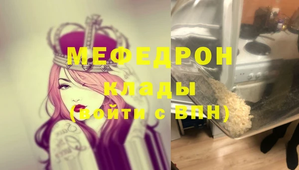 каннабис Кодинск