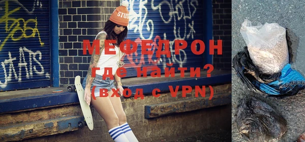 каннабис Кодинск