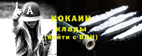 каннабис Кодинск