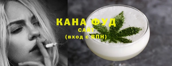 Альфа ПВП Кинешма