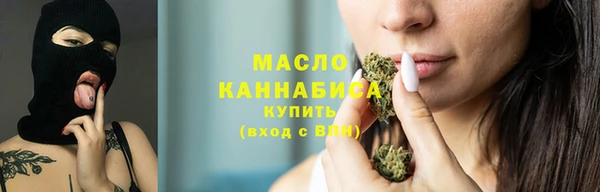 кокаин колумбия Козловка