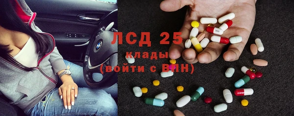 кокаин колумбия Козловка
