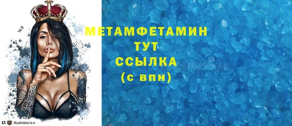 кокаин колумбия Козловка