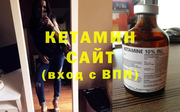каннабис Кодинск