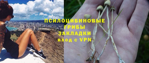 кокаин колумбия Козловка