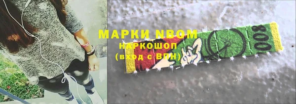 кокаин колумбия Козловка