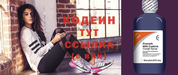 кокаин колумбия Козловка