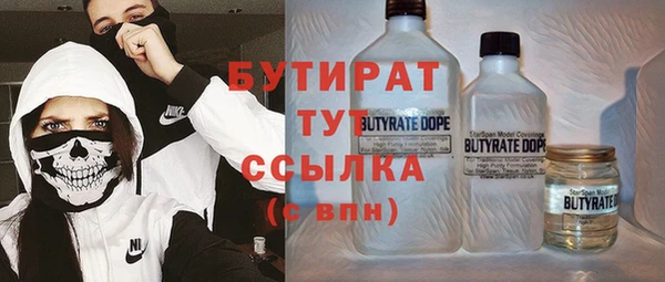 кокаин колумбия Козловка