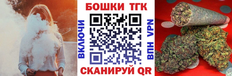 Купить  Солнечногорск  Каннабис SATIVA & INDICA 